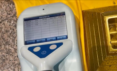 身在辐中不知辐！女子携放射性超标“能量塔”入关被查