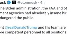 惨！客机与黑鹰直升机空中相撞 67人全遇难：这是美国24年来最严重空难