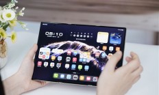 全球第2款三折叠！华为Mate XTs非凡大师图赏