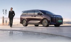 24.98万起 比亚迪中大型插混MPV比亚迪夏正式上市