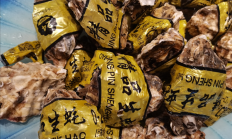 生蚝肚子里的黑色是什么东西？能不能吃啊！