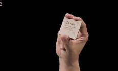 蔚来智驾芯片神玑NX9031开启“赚钱”模式 已向一公司提供技术授权