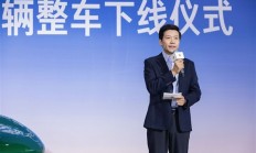 小米汽车第50万辆下线再创纪录 雷军：安全是基础 安全是前提