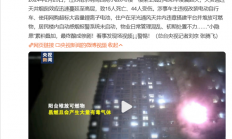央视披露南京15人遇难火灾现场：涉事车主使用网购超标大容量锂离子电池