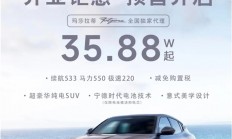 微商害死玛莎拉蒂吗 今天咱们说点不一样的