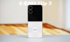 小米MIX Flip 2评测：游戏不发烫、内屏无折痕！满配旗舰小折叠