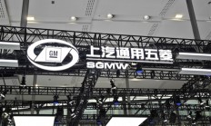 鸿蒙智行“五界”进入新品发布高潮期的同时，有关华为Hi模式的新合作计划开始浮出水面。