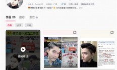 小伙两年内中6次彩票：奖金超千万