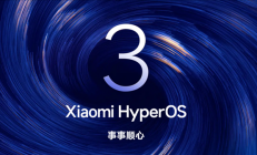 澎湃OS 3 Beta版第三批截止招募：正式版11月15日前推送 覆盖小米14/K70等