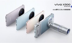 vivo X300系列四色揭晓：7.99mm超薄直屏 蓝厂最强旗舰