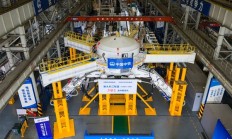 世界最大直径竖井掘进机“启明号”成功下线：开挖直径24米、深度75米