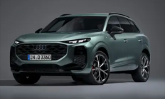 首次增加插电混动！新一代奥迪Q3正式发布：海外起售价37万元