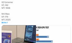 Windows PC最快！高通骁龙X2 Elite Extreme跑分曝光：超AMD和Intel、不敌苹果