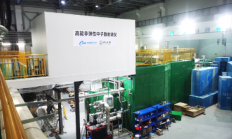 新成果！我国首台高能非弹性中子散射谱仪交付使用