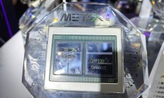 历史突破！首款全国产通用GPU芯片在南京发布 实物曝光