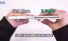 三星Galaxy Z Fold7机模上手：折叠厚度9mm 看齐直板旗舰