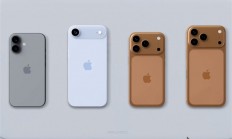 曝iPhone 17系列仅Air版砍掉SIM卡槽：支持eSIM