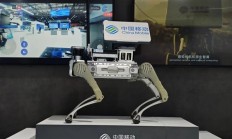 中国移动全球首发智能卫星通信机器狗：直连卫星操控救援 还能当基站