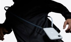 苹果推出iPhone 17系列斜挎挂绳 售价479元：还有749元的保护壳