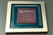 国产砺算6nm 7G106 GPU首次公开跑分！能运行Windows on Arm