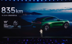 五款纯电SUV续航大对决！小米YU7包揽冠亚军：特斯拉垫底