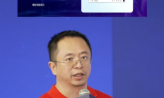 周鸿祎表示：未来一个员工领导100个智能体将成常态