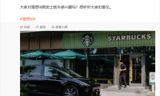 理想汽车有多“抠”：李想本人当车模 在自己公司园区拍摄