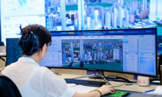 全国首个！超大型城市运行管理智能体启用