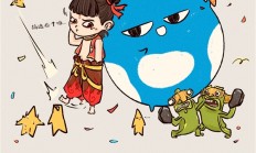 票房破42亿！流浪地球给哪吒做的贺图上热搜 网友：历史重现