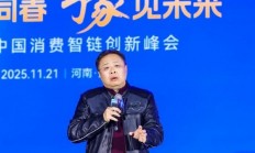 复旦教授邵宇：AI是当代最大泡沫不是贬义 科技泡沫是最好的