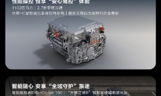 比亚迪汉家族交付破100万辆：上市5年 均价20万+