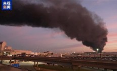 起飞时引擎脱落 坠毁爆炸！美国UPS坠机已致11死