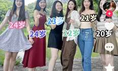 6名女生毕业旅游合照被盗 配文“彩礼10万你选谁” 法院判了