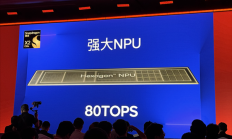 骁龙X2 Elite系列详解：Windows阵营划时代的PC处理器