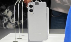 三星Galaxy S25 Edge官宣：超薄骁龙8至尊版旗舰 剑指iPhone 17 Air