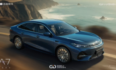 百公里亏电油耗2.5L！吉利雷神AI电混2.0将于6月13日发布