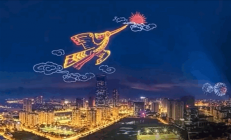 越南从韩国进口的无人机大批坠机起火：被迫取消除夕夜灯光秀表演