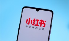 美国妈妈为儿子向中国网友求食谱：网友推荐西红柿炒蛋