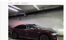 余承东喜提享界S9发布实测：超长续航、表现给力