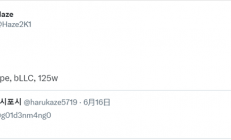 Intel也开始玩大缓存！为抵挡AMD X3D下代Nova Lake将有超大缓存版本