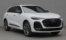 30多万买它还香吗 全新奥迪Q5L高功版申报：车身、轴距均大幅加长