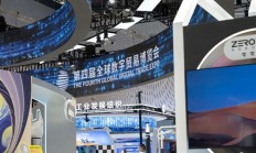 让老外氪金上头的短剧 如今被官方请进了数贸会