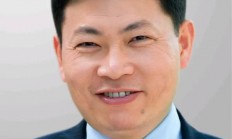 认识华为，公司简介、管理层成员信息及组织架构