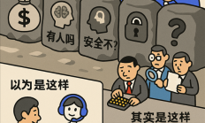 高中生也能轻松上手 华为整出了个大模型“瑞士军刀”