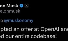 xAI被“偷家”！马斯克暴怒 涉案前员工已跳槽OpenAI