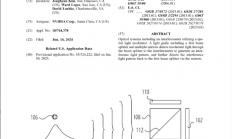 英伟达AR眼镜专利曝光：无背光全息技术 更清晰自然