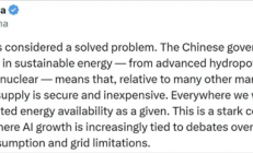 美专家访华返回余震难消：美国电网如此脆弱 美中AI竞赛或已结束 这不可想象
