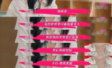 别再自我感动了！“我的世界只有你”真的不是爱