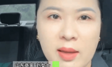 新的带货笑话又来了：花30万找千万网红带货 销量为0