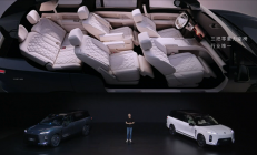 行业唯一！全新蔚来ES8配三把零重力座椅